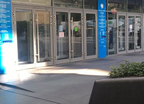 +74954000013 звонок из ИФНС России № 13 по г. Москве