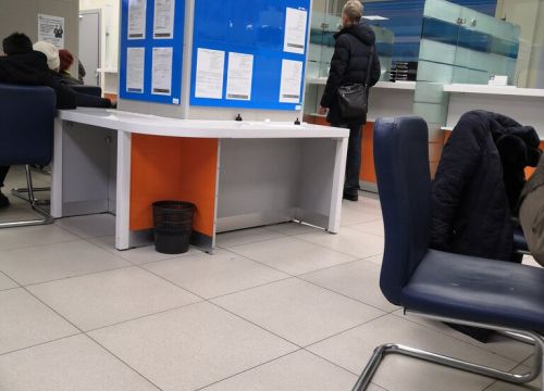 +74954000015 звонок из ИФНС России № 15 по г. Москве