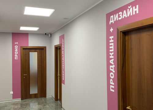 +74954010711 звонок из Траст Групп БТЛ