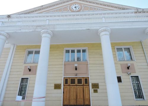 +74954080518 звонок из Администрация города Долгопрудного