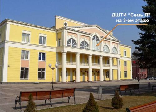 +74954080566 звонок из Дшти Семь Я