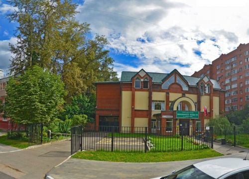 +74954080636 звонок из Пенсионный фонд