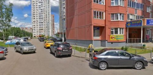 +74954080672 звонок из Экипаж