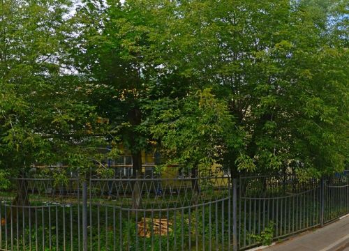 +74954080672 звонок из Экипаж