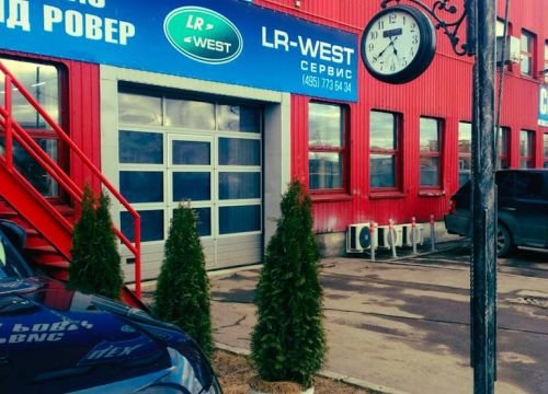 +74954110185 звонок из ЛР-Вест