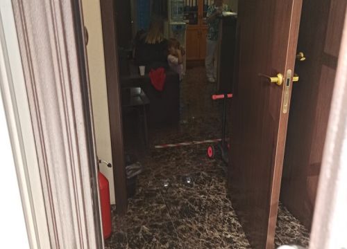 +74954130294 звонок из ДиАстом