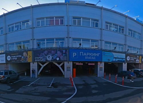 +74954141002 звонок из Энергия НПО