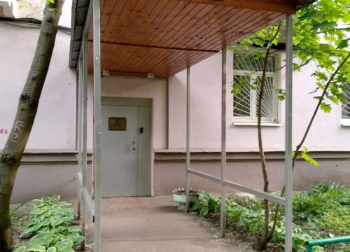 +74954164193 звонок из Гимназия во имя Иоанна Богослова