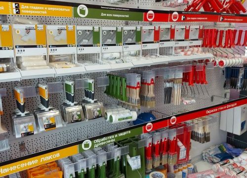 +74954171117 звонок из КраскиТорг.ру