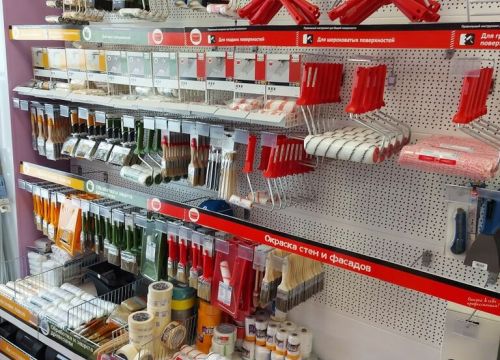 +74954171117 звонок из КраскиТорг.ру