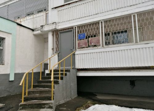 +74954171609 звонок из Совет многодетных семей района Кунцево