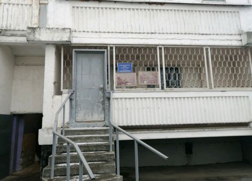 +74954171609 звонок из Совет многодетных семей района Кунцево