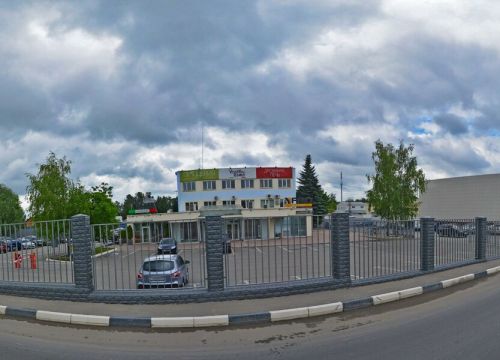 +74954190011 звонок из Dani