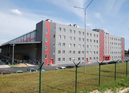 +74954190035 звонок из Складской комплекс Шахово