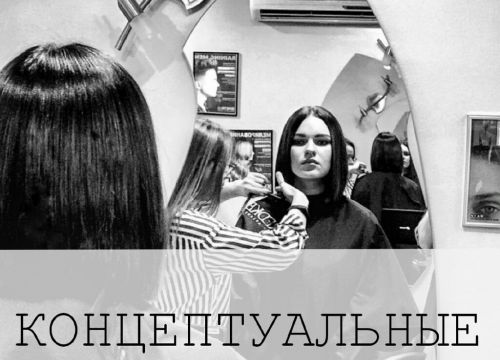 +74954240029 звонок из Для СвоиХ