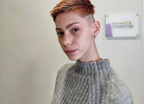 +74954240029 звонок из Для СвоиХ