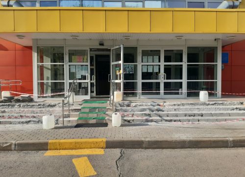 +74954240400 звонок из Солнечный