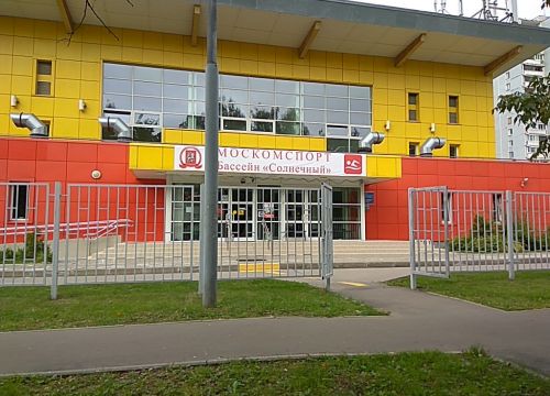 +74954240400 звонок из Солнечный