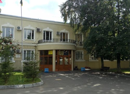 +74954240644 звонок из Управа района Теплый Стан города Москвы