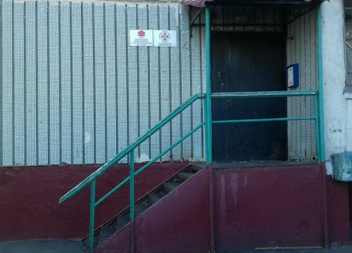 +74954240710 звонок из Союз Офицеров Резерва России