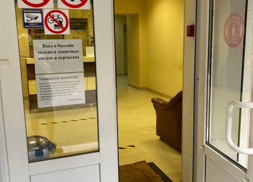 +74954440384 звонок из Кунцево