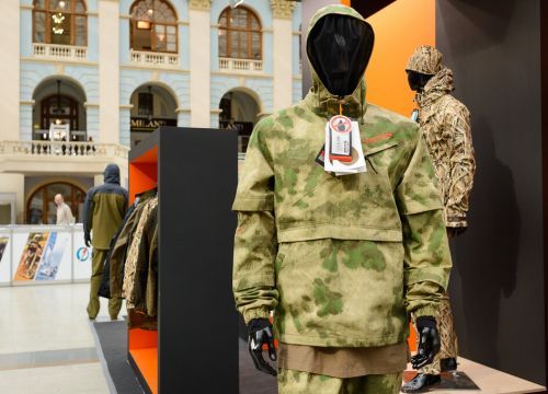 +74954450001 звонок из Тритон