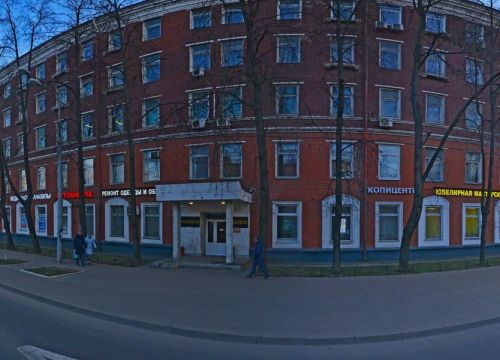 +74954500203 звонок из Мособлстройтранс