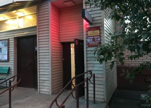 +74954500827 звонок из Даниловский