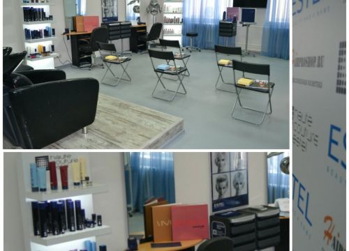 +74954550301 звонок из Интернет-магазин профессиональной косметики для волос Hairproshop.ru