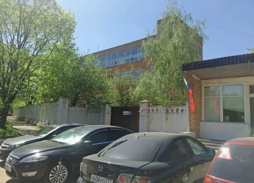 +74954550301 звонок из Интернет-магазин профессиональной косметики для волос Hairproshop.ru