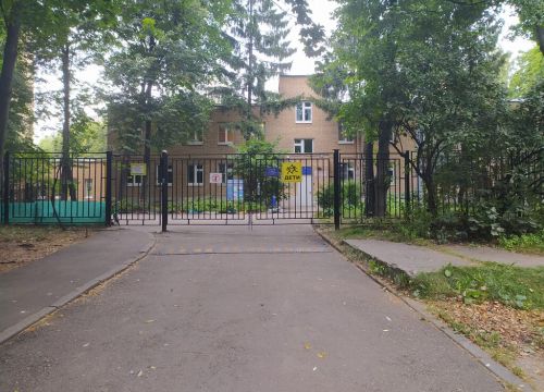 +74954551170 звонок из ГБОУ школа № 597 Новое поколение, дошкольное отделение