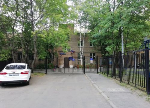 +74954551170 звонок из ГБОУ школа № 597 Новое поколение, дошкольное отделение