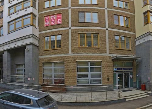 +74954610080 звонок из Хок Тренинг