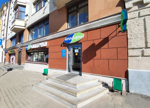 +74954610101 звонок из Неофарм