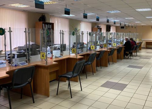 +74954650110 звонок из Управление пенсионного фонда № 7