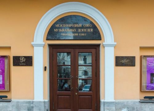 +74954650300 звонок из Лаанс