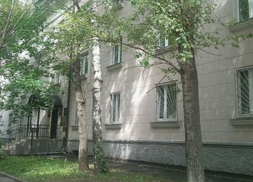 +74954650435 звонок из Мдм-БМ