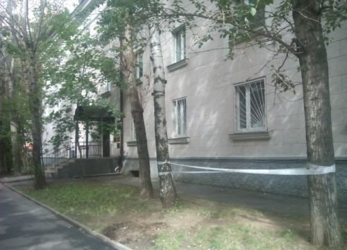 +74954650435 звонок из Мдм-БМ
