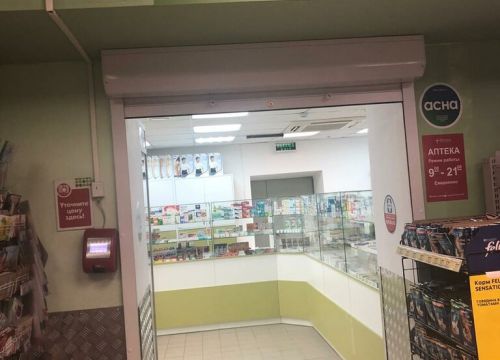 +74954650508 звонок из REDApteka.ru
