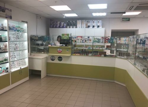 +74954650508 звонок из REDApteka.ru