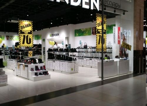 +74954780112 звонок из Zenden