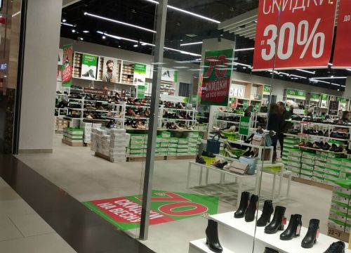 +74954780112 звонок из Zenden