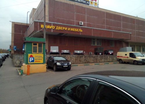 +74954780312 звонок из Парковка