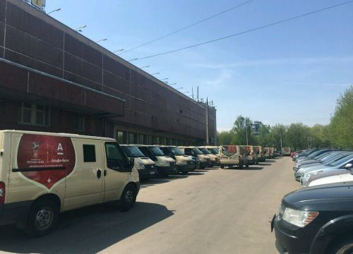 +74954780312 звонок из Парковка