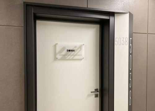 +74954810002 звонок из Sowa интеллектуальное видеонаблюдение