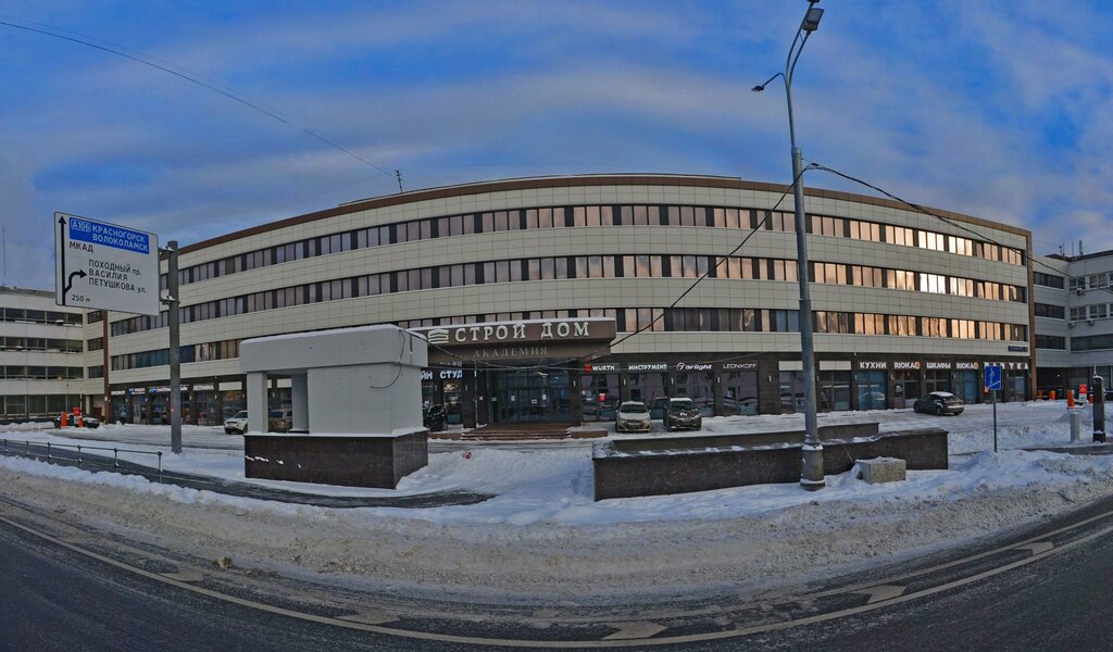 Москва волоколамское шоссе 88с8 русский проект