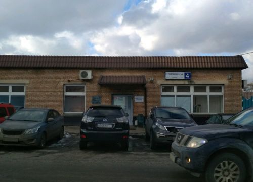 +74954820101 звонок из Мосгортранс филиал Северо-восточный