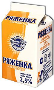 +74954820606 звонок из Эланс