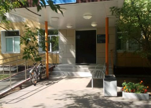 +74954830347 звонок из Поликлиническое отделение Городской клинической больницы им. В.В. Вересаева