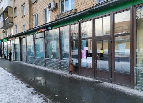 +74954831132 звонок из Зооимперия